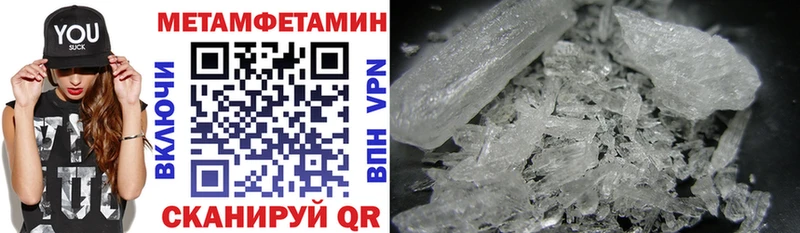 Amphetamine VHQ  Купить где  Сенгилей 