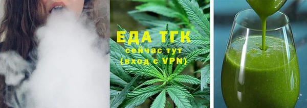 винт Краснотурьинск