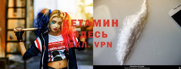винт Краснотурьинск