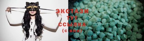 гашиш Краснослободск