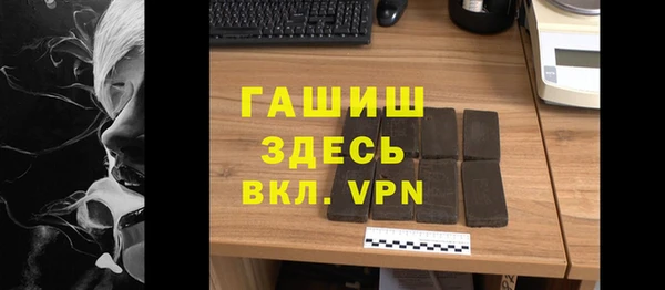 кокаин Кукмор