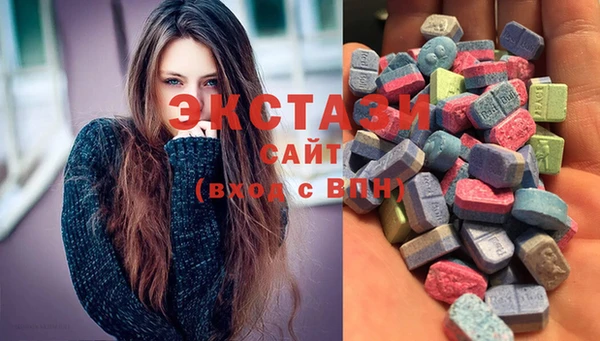 гашиш Краснослободск