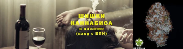 винт Краснотурьинск