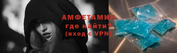 гашиш Краснослободск