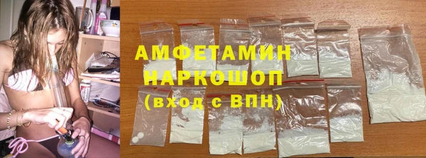 винт Краснотурьинск