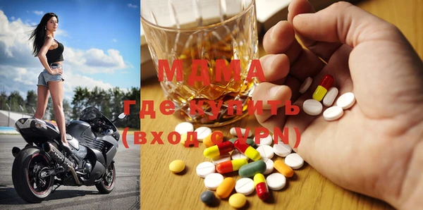 винт Краснотурьинск