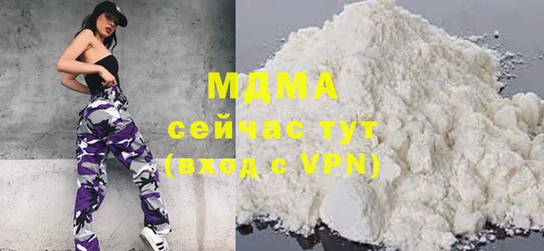 винт Краснотурьинск