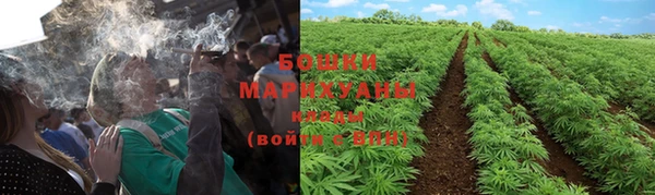 гашиш Краснослободск