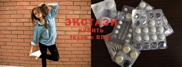 винт Краснотурьинск